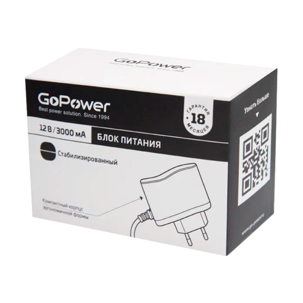 Блок питания GoPower 3.0A 12V 5,5x2,5/12мм импульсный (1/90)