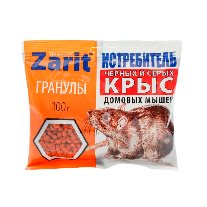 Гранулы Zarit от грызунов 100гр. 50шт/кор