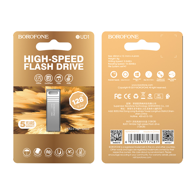 Флеш-накопитель Borofone Nimble BUD1 128GB USB2.0 металл серебряный (1/40/320)