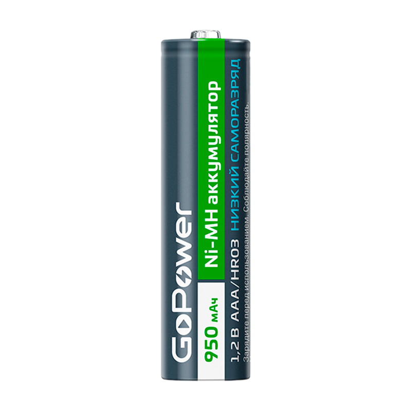Аккумулятор предзаряженный RTU GoPower HR03 AAA BL2 NI-MH 950mAh (2/20/320)