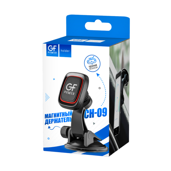 Держатель автомобильный Без бренда X16 в воздуховод беспр. зар. MagSafe белый (1/50)