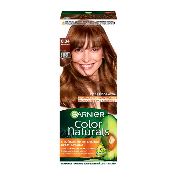 Краска для волос GARNIER Color Naturals 110мл 6.34 Карамель (1/12)