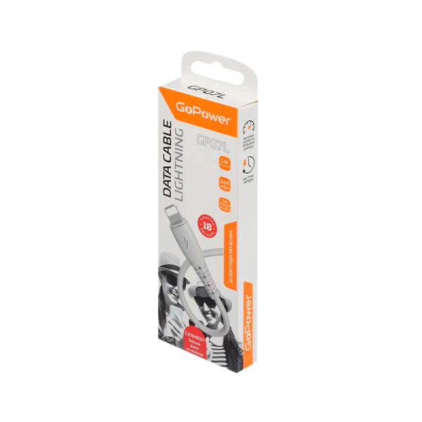 Кабель GoPower GP07L USB (m)-Lightning (m) 1.0м 2.4A силикон белый (1/200/800)