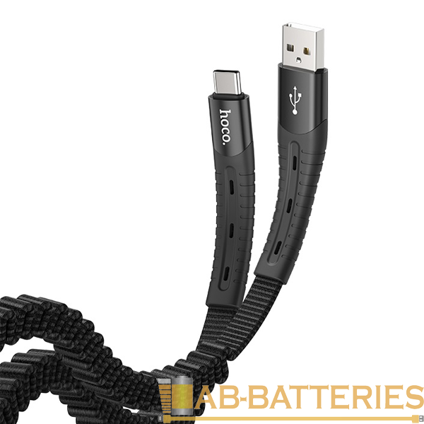 Кабель HOCO U78 USB (m)-Type-C (m) 1.2м 2.1A ткань черный (1/22/220)