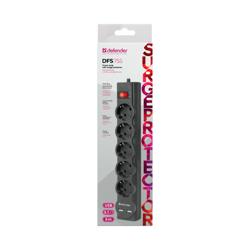 Сетевой фильтр Defender DFS 755 5р.С/З 10A 2USB 220 Дж 5.0м черный (1/30)