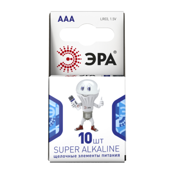 Батарейка ЭРА Super LR03 AAA BL10 Alkaline 1.5V компактный (10/100/800)