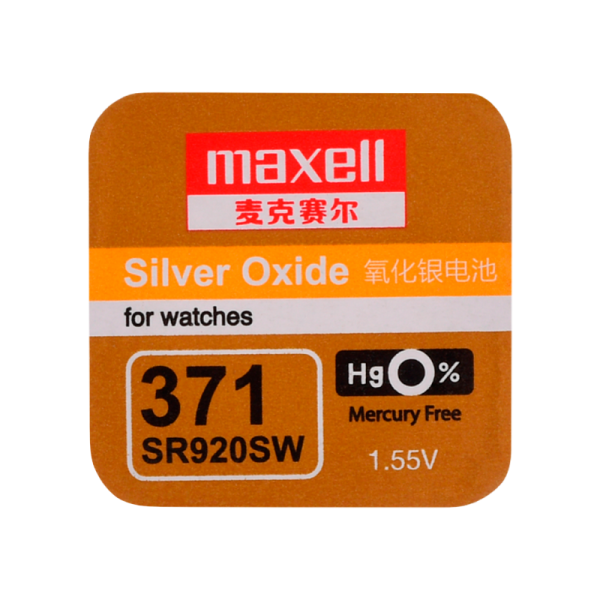 Батарейка Maxell 371 (SR920SW) BL1 Silver Oxide 1.55V 0%Hg (1/10/100)