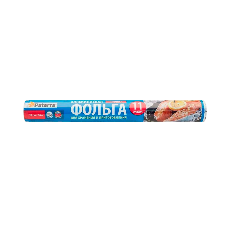 Фольга пищевая PATERRA "ПРОЧНАЯ" 29 см х 10 м 11 мкм (1/63)
