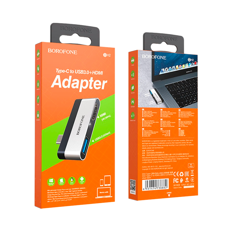 USB-Хаб Borofone DH2 1USB+HDMI Type-C (m) USB3.0 серебряный (1/27/162)