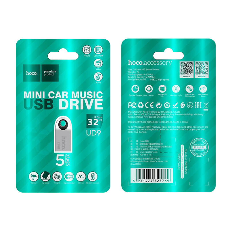 Флеш-накопитель HOCO UD9 32GB USB2.0 металл серебряный (1/80)