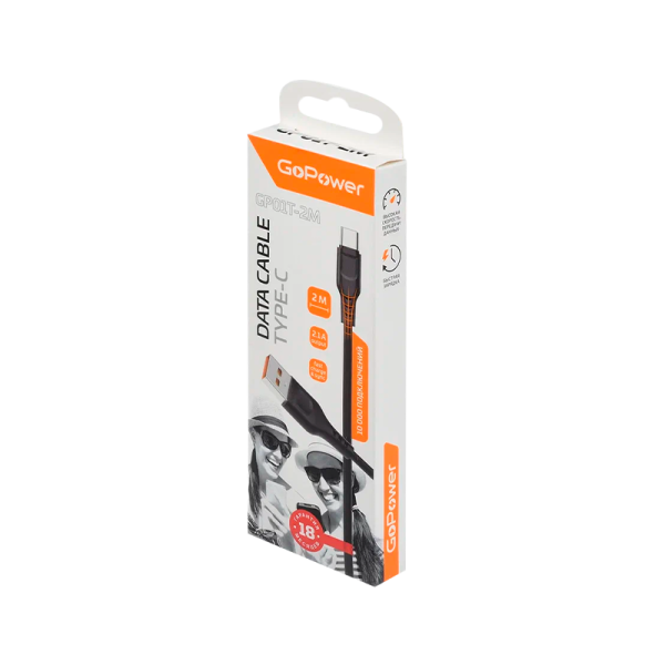 Кабель GoPower GP01T-2M USB (m)-Type-C (m) 2.0м 2.1A черный (1/200/800)