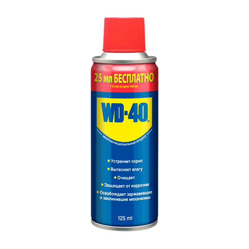 Средство WD-40 универсальное 125мл (1/36)