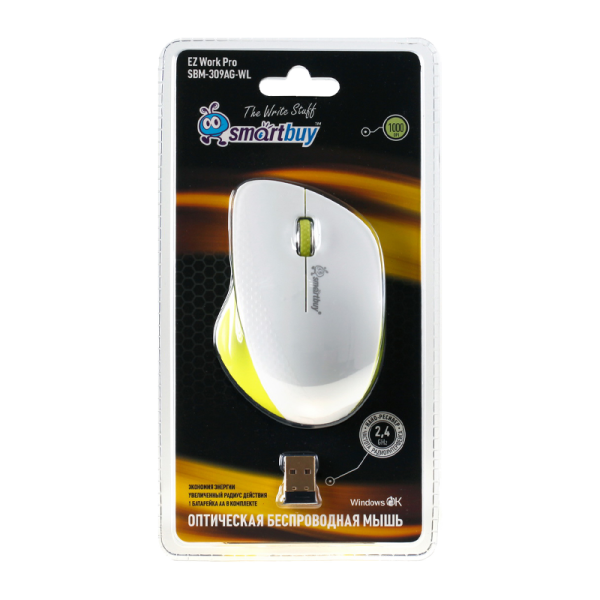Мышь беспроводная Smartbuy 309AG классическая USB белый лимон (1/40)