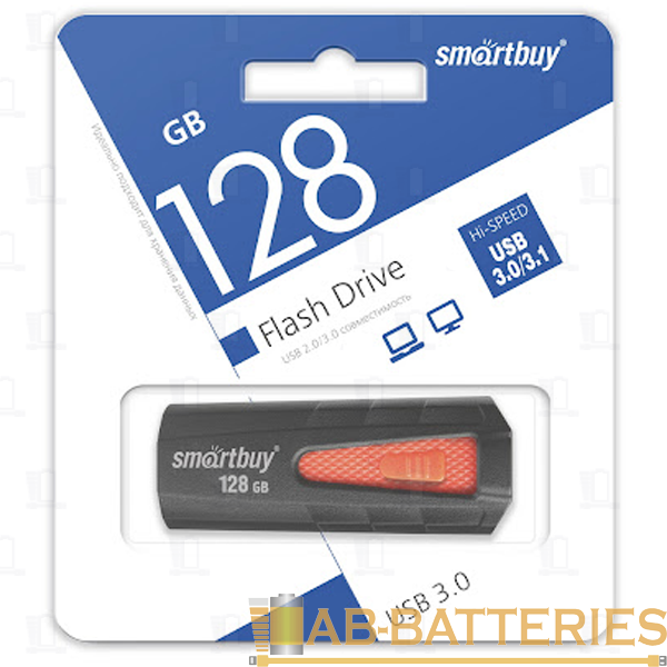 Флеш-накопитель Smartbuy Iron 128GB USB3.0 пластик черный красный