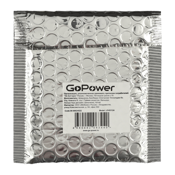 Аккумулятор Li-Pol GoPower LP451124 PK1 3.7V 65mAh с защитой (1/10)