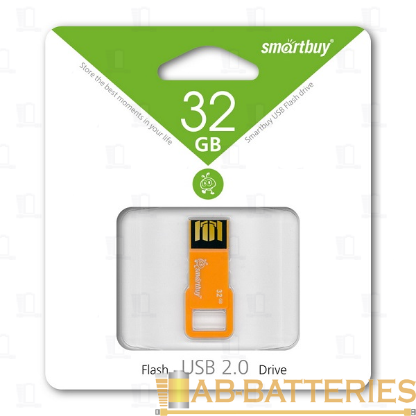 Флеш-накопитель Smartbuy BIZ 32GB USB2.0 пластик оранжевый