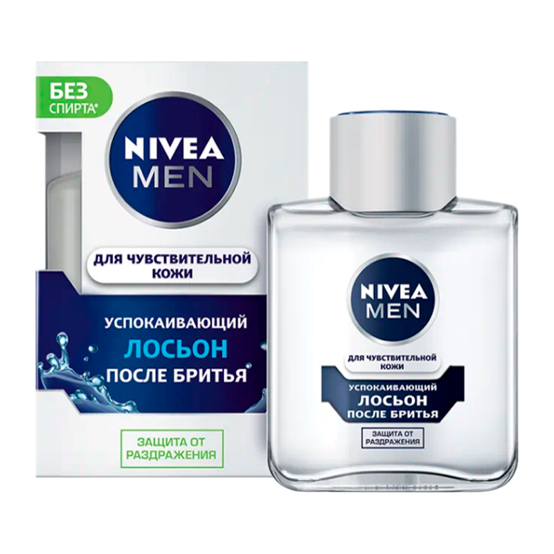Лосьон Nivea после бритья для чувствительной кожи 100мл