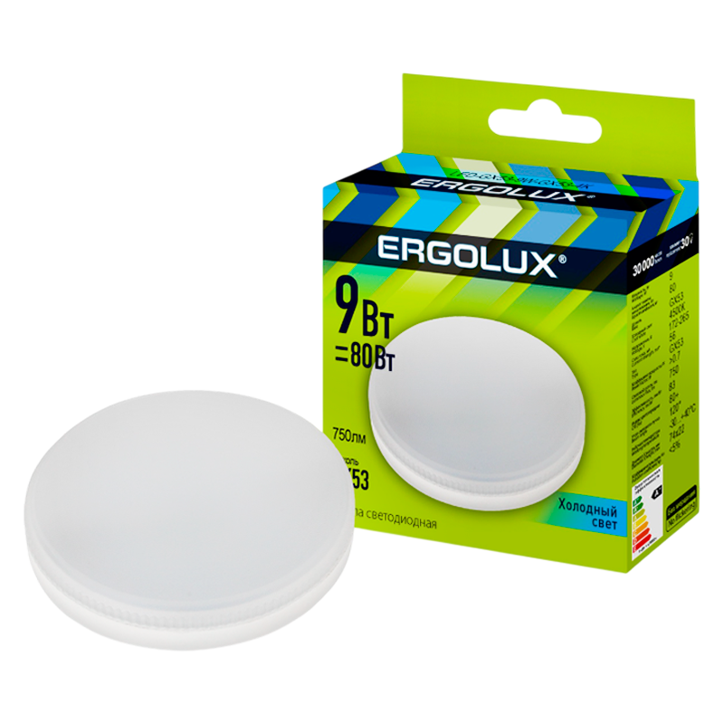 Лампа светодиодная Ergolux GX53 9W 4500К 172-265V рефлектор (1/10/100)