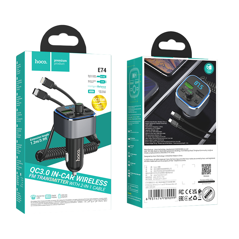 FM-трансмиттер HOCO E74 2USB microSD bluetooth 5.0 QC3.0 серый (1/120)