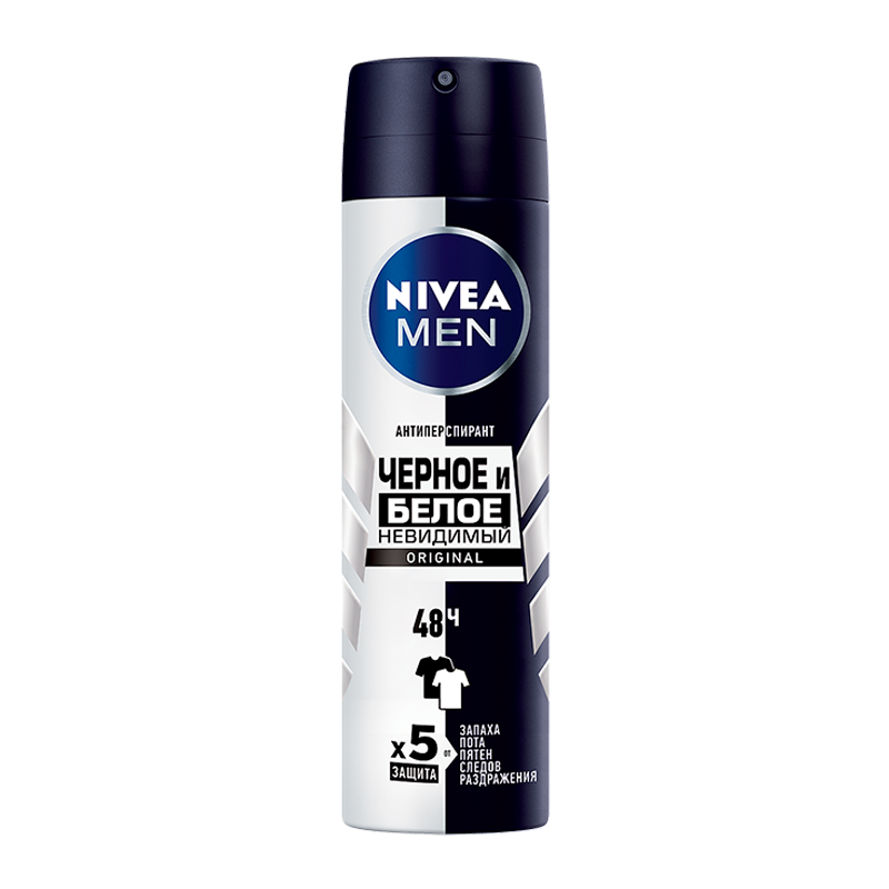 Дезодорант мужской Nivea черное и белое Deo спрей 150мл (1/6)