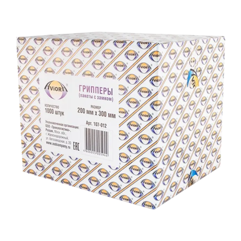 Грипперы (пакеты с замком) Aviora 300мм x 200мм (цена за 1 шт) 1000шт. (1000/3000)