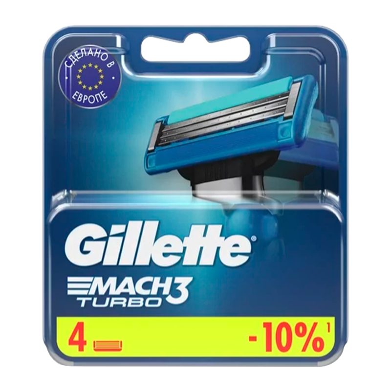 Сменные кассеты Gillette MACH3 TURBO 3 лезвия 4шт. (цена за 1 шт) (4/40)