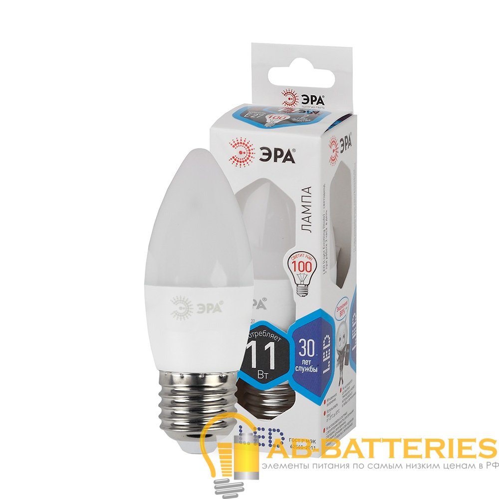 Лампа светодиодная ЭРА B35 E27 11W 2700К 170-265V свеча