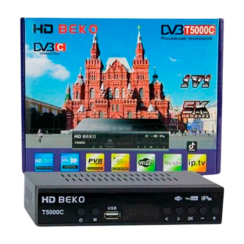 Приставка для цифрового ТВ BEKO DVB T5000C DVB-T/T2 металл черный (1/60)