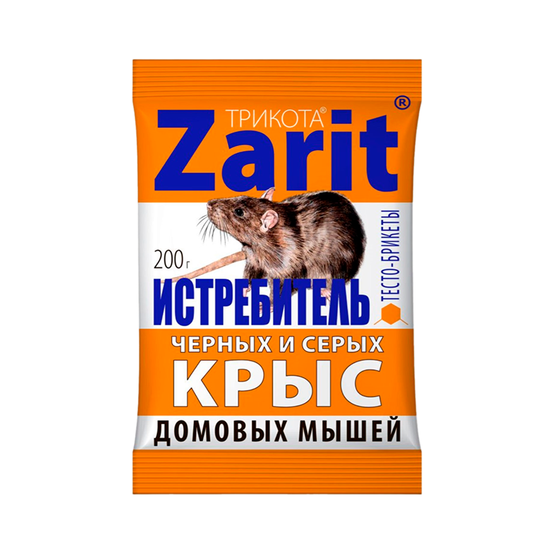 Тесто-брикеты Zarit Истребитель от крыс и мышей ТриКота 200г - 25шт./кор.