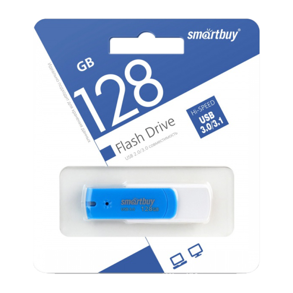 Флеш-накопитель Smartbuy Diamond 128GB USB3.0 пластик синий