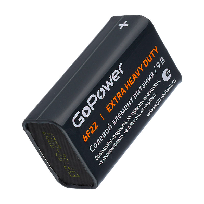 Батарейка GoPower Крона 6F22 Shrink 1 Heavy Duty 9V (1/10/200)