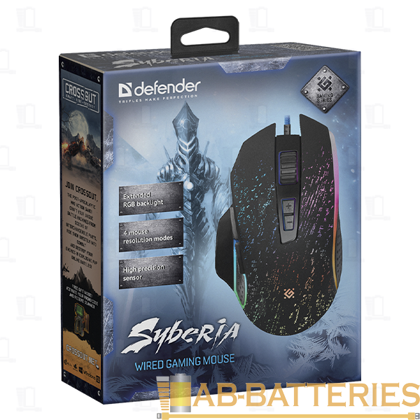 Мышь проводная Defender GM-680L Syberia игровая USB черный (1/40)