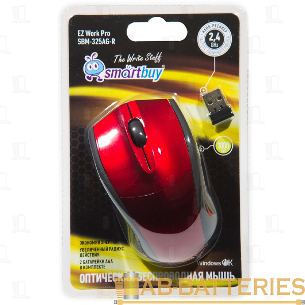 Мышь беспроводная Smartbuy 325AG классическая USB красный (1/40)