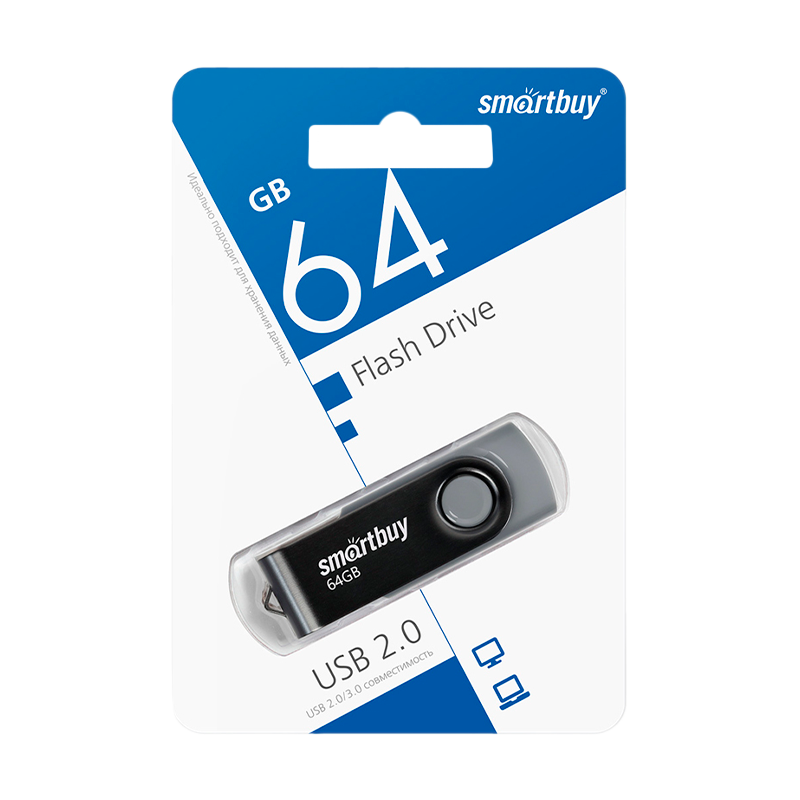 Флеш-накопитель Smartbuy Twist 64GB USB2.0 пластик черный