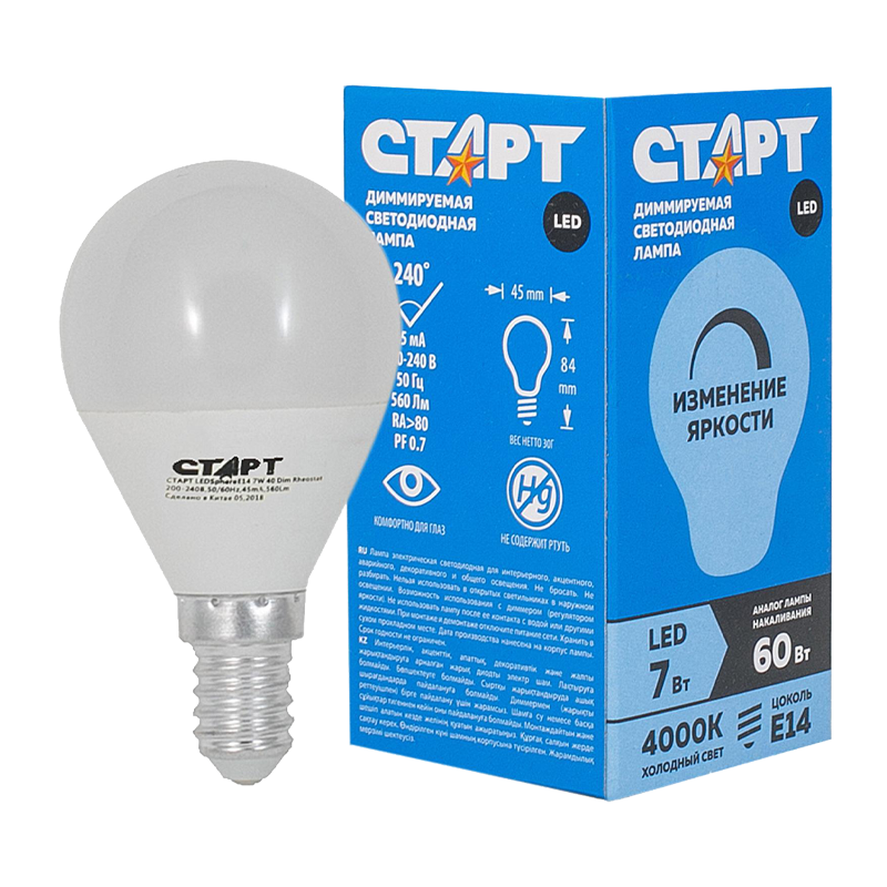Лампа светодиодная Старт Sphere E14 7W 4000К 220-240V шар димируемая прозрачная (1/10/100)