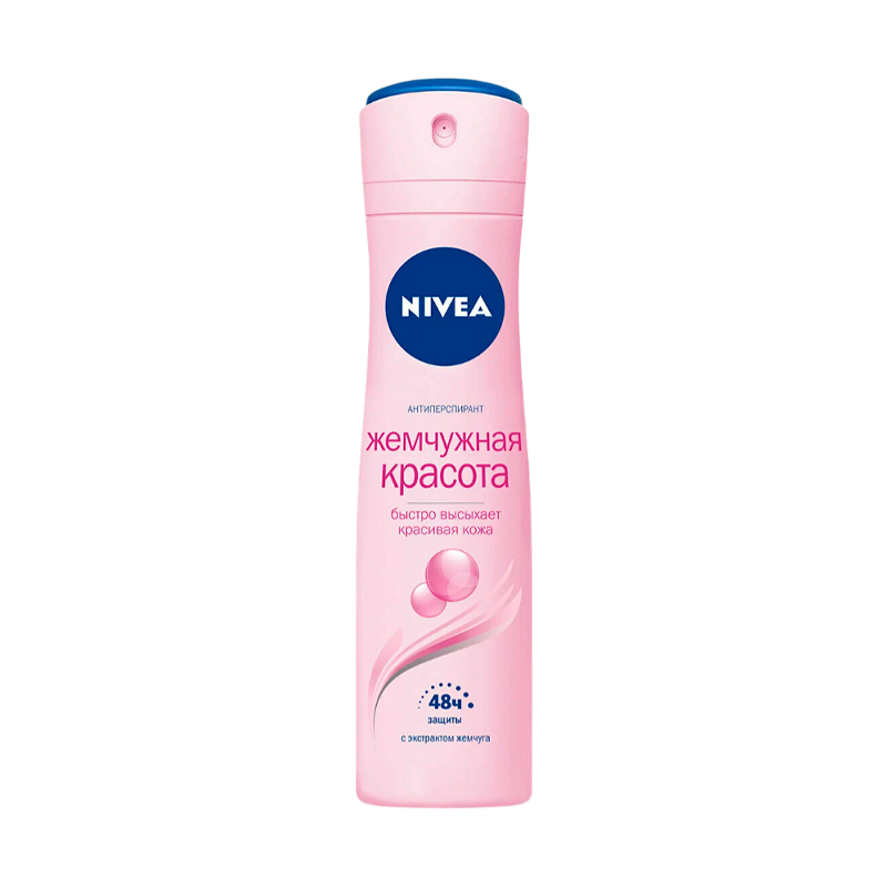 Антиперспирант спрей NIVEA Жемчужная красота 150 мл (розовый)