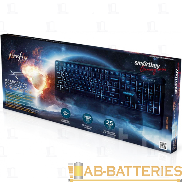 Клавиатура проводная Smartbuy 325 Firefly классическая USB 1.5м черный (1/10)
