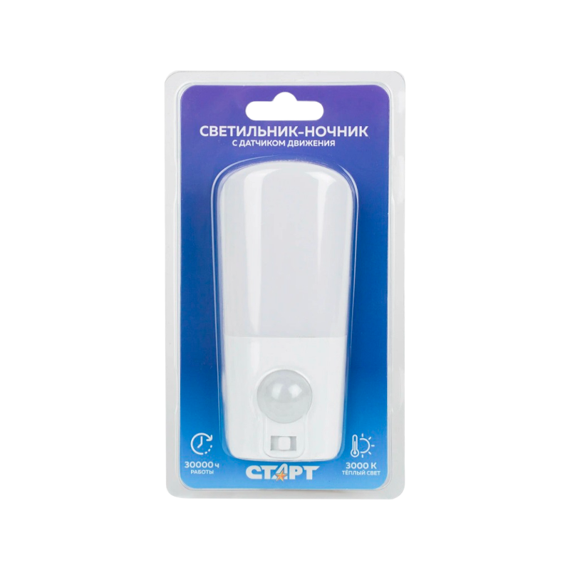 Ночник Старт Comet NL 2LED 220V датчик движения белый (1/20)
