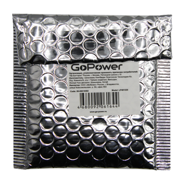 Аккумулятор Li-Pol GoPower LP401225 PK1 3.7V 90mAh с защитой (1/250)