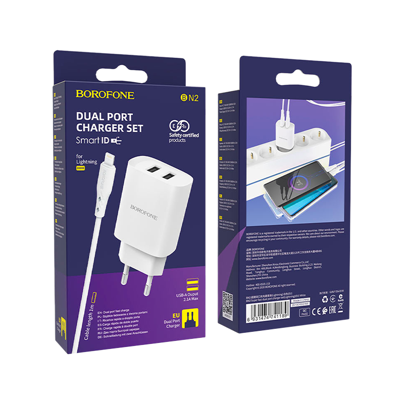 Сетевое З/У Borofone BN2 2USB 2.1A с кабелем Lightning белый (1/35/140)
