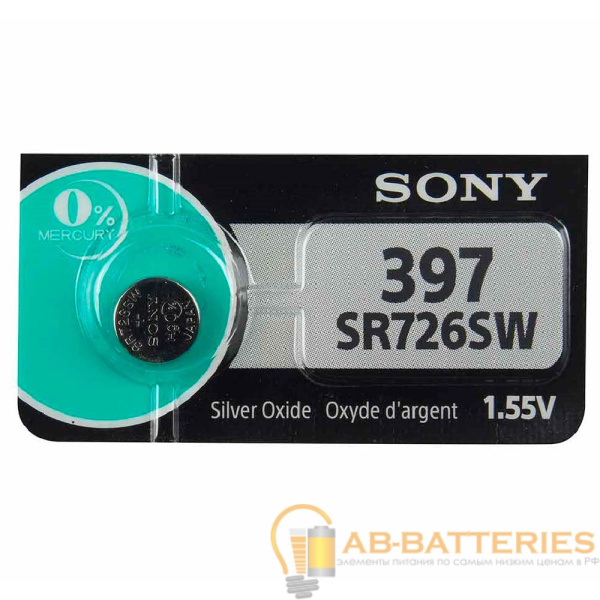Батарейка Sony 397 (SR726SW) BL1 Silver Oxide 1.55V (1/10/100/1000)