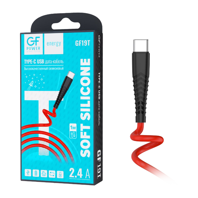 Кабель GFPower 19T USB (m)-Type-C (m) 1.0м 2.4A силикон красный (1/120/480)