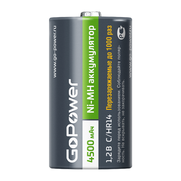 Аккумулятор бытовой GoPower HR14 C BL2 NI-MH 4500mAh (2/12/96)