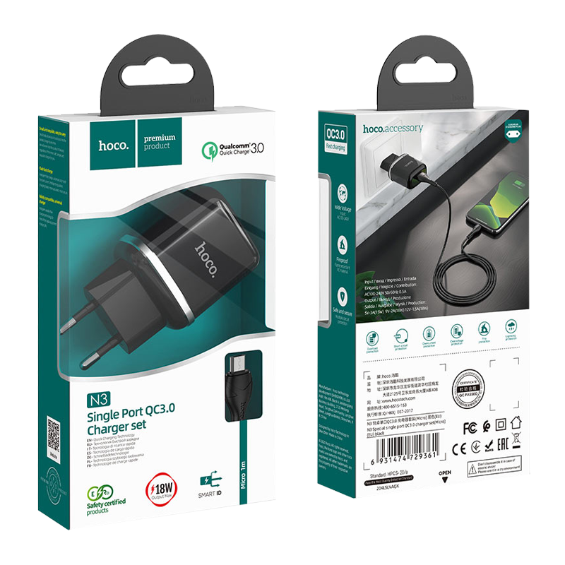 Сетевое З/У HOCO N3 1USB 3.0A 18W QC3.0 с кабелем microUSB черный (1/12/120)
