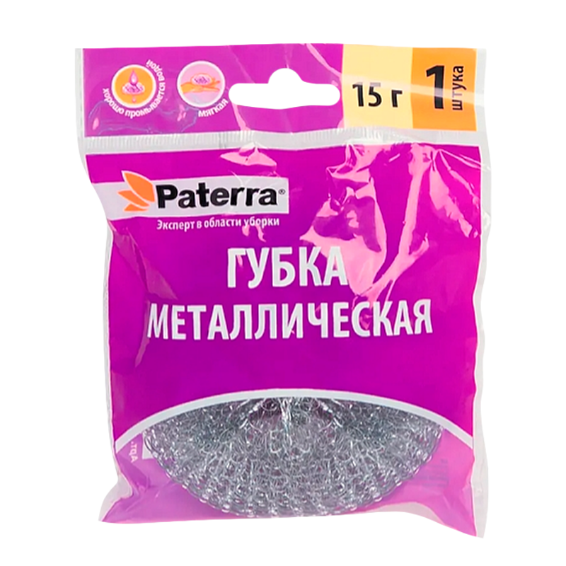 Губка металлическая PATERRA 15 г (1/100)
