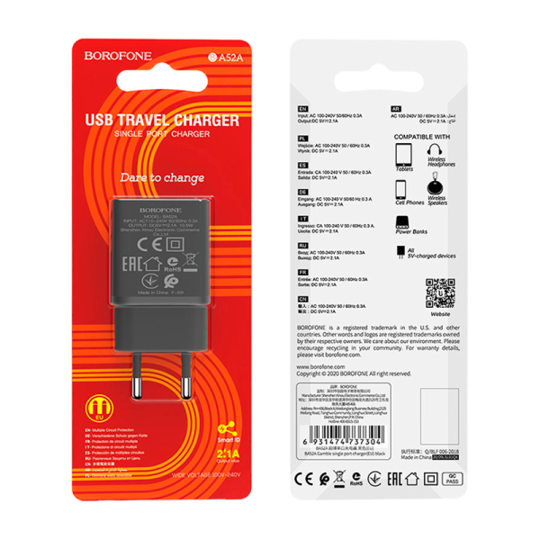 Сетевое З/У Borofone BA52A 1USB 2.1A черный (1/65/260)