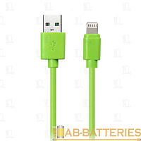Кабель Smartbuy iK-512c USB (m)-Lightning (m) 1.2м 2.1A силикон зеленый (1/500)