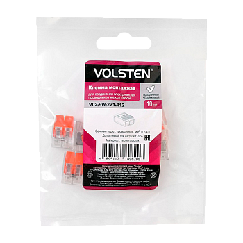 Строительно-монтажная клемма Volsten V02-9W-221-412 2 пр. до 4 мм, 32А, 450 В, 10 шт., оранжевый