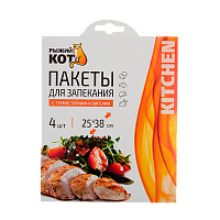 Пакет для запекания Рыжий кот 25см x 38см 4шт. (1/36)