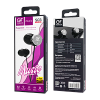 Наушники внутриканальные GFPower S03 с микр. белый